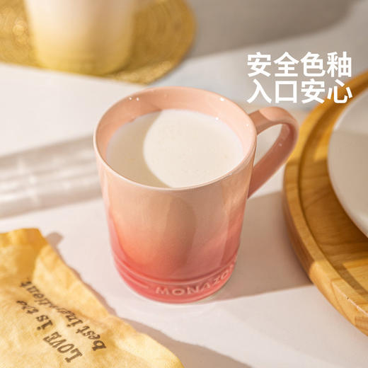 摩登主妇MONAZONE陶瓷马克杯咖啡杯家用喝水杯牛奶燕麦杯早餐杯子 商品图2