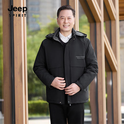 【秋冬战袍来了！99元反季清仓 内里加绒加厚】JEEP SPIRIT中长款保暖派克服 商品图6
