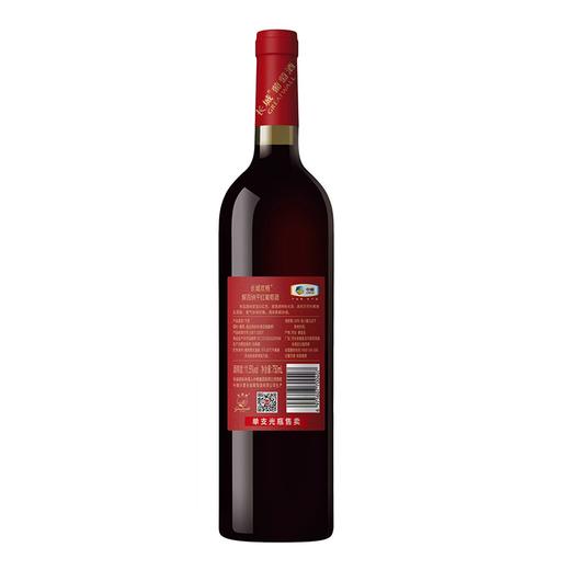 长城750ml畅欢解百纳干红葡萄酒 商品图1