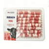 牧辛禾280g和牛肉卷 商品缩略图0