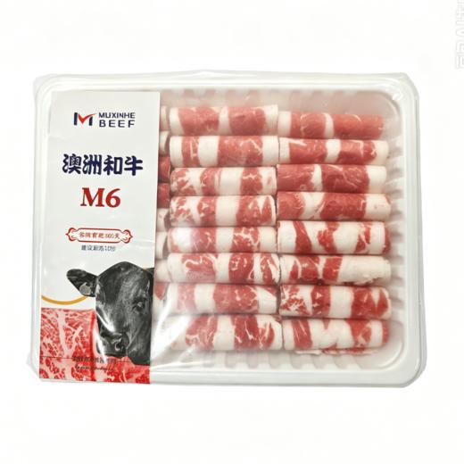 牧辛禾280g和牛肉卷 商品图0