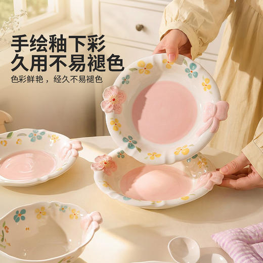 摩登主妇釉下彩餐具漂亮盘子一人食饭碗家用2026新款水果碗具 商品图1
