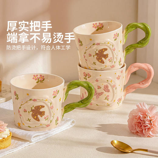 摩登主妇浮雕马克杯家用水杯送女老师教师节小礼物早餐杯咖啡杯子 商品图4