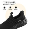 【分子级防水】拒绝脏污，无惧浸泡！量橙VOBO持久防水轻护四季运动鞋 男女同款 商品缩略图8