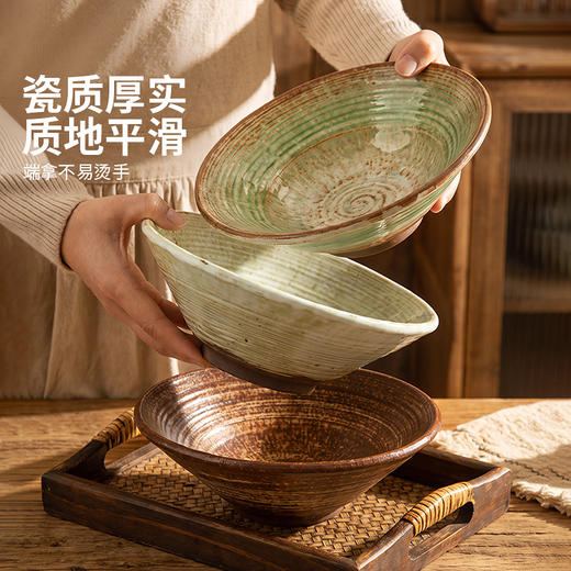 摩登主妇窑变釉下彩日式斗笠拉面碗个人专用漂亮汤面碗家用泡面碗 商品图1