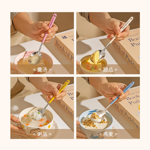 摩登主妇【&蜡笔小新】316L不锈钢勺子食品级家用儿童汤匙西瓜勺 商品图3