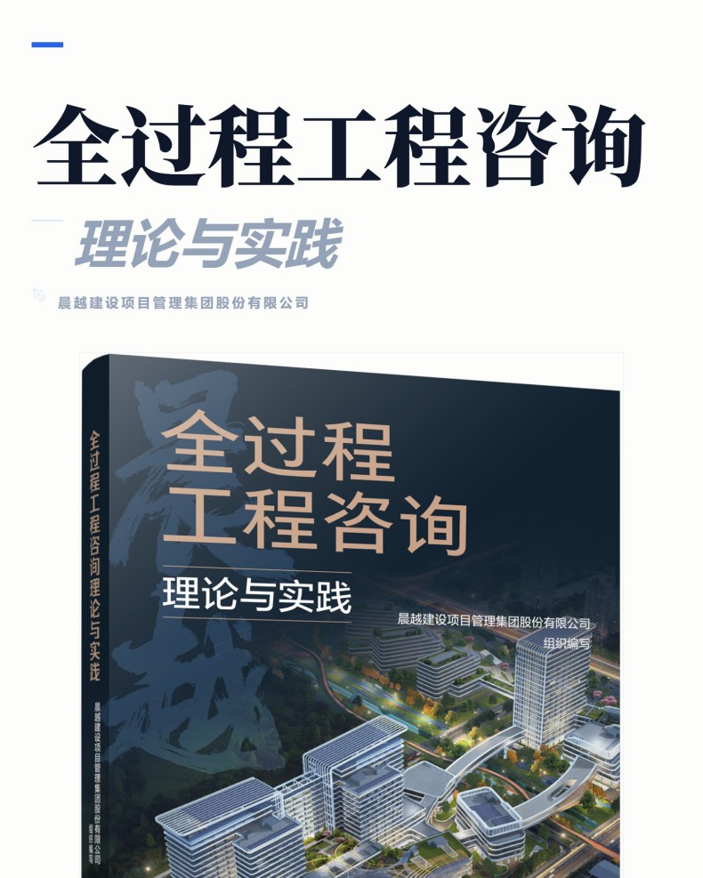 图书详情页_01(6).jpg