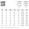 【儿童内裤】森林棠新款男童女童吸湿透气5A抑菌莫代尔内裤三条装43762021 商品缩略图4