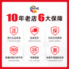 绘威LQ670K色带LQ680K色带架适用爱普生EPSON LQ670K 670K+ LQ680 660K 680K+ 680PRO针式打印机 商品缩略图3