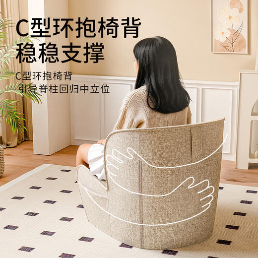【单手可拎】青节 人体工学护腰护脊小沙发 成人儿童皆可用 商品图4