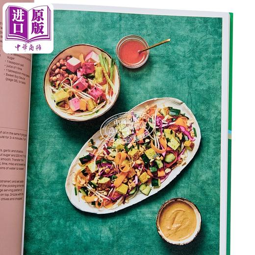 【中商原版】印尼素食餐桌 英文原版 The Indonesian Vegetarian Table Petty Pandean Elliott 商品图2