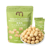 麦德龙 麦臻选 芥末味夏威夷果仁 35g*5/10 商品缩略图0
