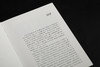 《书画鉴定十论》上海博物馆编，凌利中著 商品缩略图3