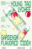 拾捌精酿 杨桃荔栀 500ml 商品缩略图3