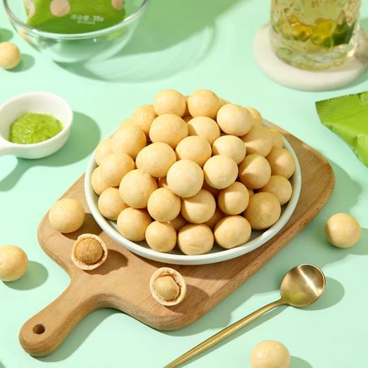 麦德龙 麦臻选 芥末味夏威夷果仁 35g*5/10 商品图1
