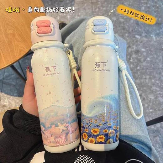 蕉下保温杯系列 | 高颜值实力派，抬手即出片，喝水都浪漫～ 商品图6