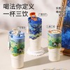 蕉下保温杯系列 | 高颜值实力派，抬手即出片，喝水都浪漫～ 商品缩略图0