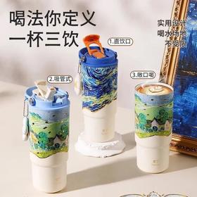 蕉下保温杯系列 | 高颜值实力派，抬手即出片，喝水都浪漫～