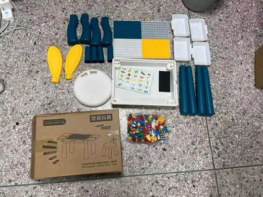 【戴可思专属】-儿童益智玩具积木桌兼容乐高【积木桌+椅子+4收纳盒+4增高+150粒积木粒】 商品图3