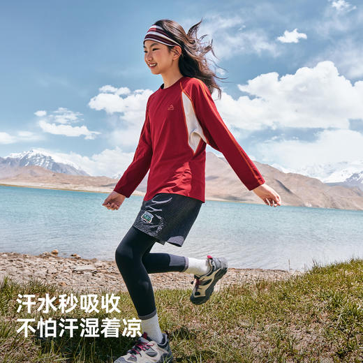 伯希和户外速干T恤女童新款吸湿抑菌长袖上衣UPF50防晒打底男童 商品图1
