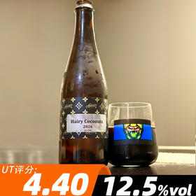 答案 毛茸茸的椰子 500ml
