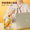 三只松鼠 新奇特_鸡胸肉/混合味/550g（11包）-zl 商品缩略图4
