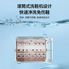 【72小时内发货】百斯腾“净鞋仓”全自动滚筒杀菌刷洗鞋机X7 自动刷鞋洗鞋 商品缩略图6