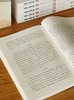 【特惠】《季羡林日记 留德岁月》，全6册，16开，平装，季羡林著，李小军、钱文忠、季承等整理，江西人民出版社2014年一版一印，1956页，约150万字，定价298，售价108元。 商品缩略图10