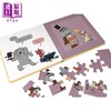 【中商原版】拼拼书 小猪与小象 Mo Willems My First Puzzle Book 英文原版 儿童绘本故事 五个趣味拼图 进口童书3岁+ 精装 商品缩略图2