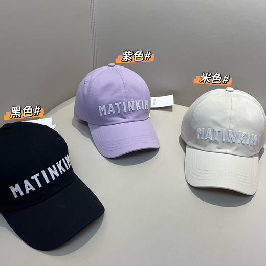 韩国订单Matin Kim字母贴标棒球帽082502 商品图1