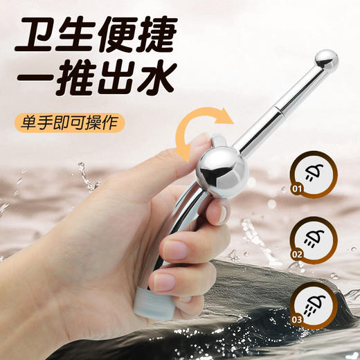 【SM-ebde】 阴肛冲洗器 商品图4