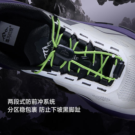 【戈21A+】喜马拉雅虎跳LT徒步鞋低帮透气Vibram防滑耐磨户外快速穿越鞋男女(货号:Q15A026267) 商品图3