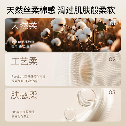 【婴童服配】嫚熙男童内裤纯棉a类平角裤不夹屁屁透气儿童发育期小男孩短裤 商品图2