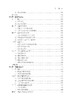 畜禽疫病诊断新技术与应用 郭军庆 才学鹏 王云峰 9787030846365 商品缩略图8