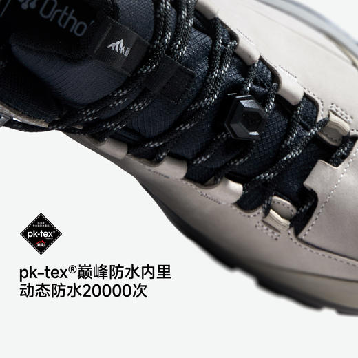【戈21A+】喜马拉雅登峰 登山徒步鞋中帮防水Vibram防滑耐磨户外运动男鞋(货号:Q15A026240) 商品图3