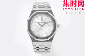 ZF爱彼皇家橡树15400系列 V2版 白色盘 男士腕表 表径41mm