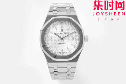 ZF爱彼皇家橡树15400系列 V2版 白色盘 男士腕表 表径41mm 商品图0