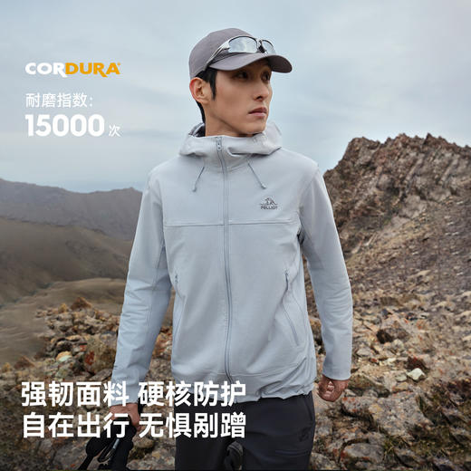 【P系列】伯希和户外软壳衣男CORDURA耐磨高弹外套轻量防风夹克 商品图2