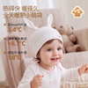 【婴童服配】嫚熙婴儿胎帽保暖丝麻羊毛新生儿0-6月宝宝婴幼儿初生护囟门帽子 商品缩略图2