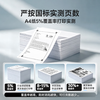 绘威355sdnw粉盒适用惠普HP Laser MFP 355sdnw硒鼓 墨盒 墨粉盒 商品缩略图2