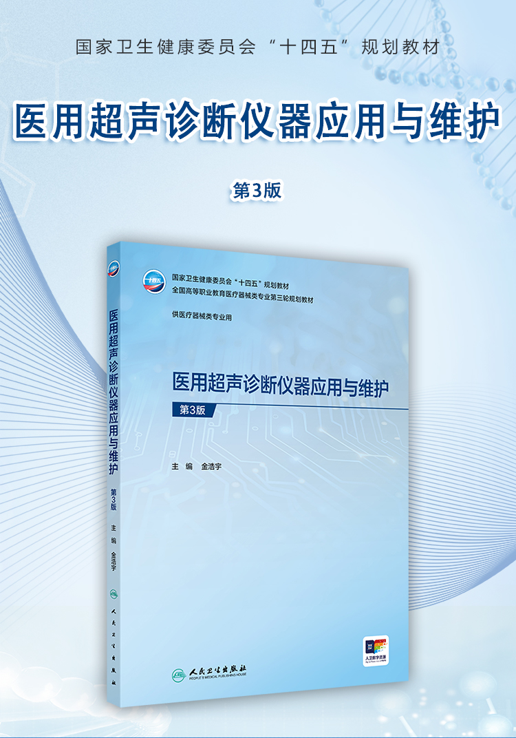 西医02_01.jpg