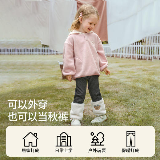 【宝宝服饰】嫚熙童装2026新款秋季儿童裤子女宝加绒长裤女童秋裤保暖打底裤 商品图4