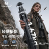 马小路Marsace ET-2541 入门级稳定款 碳纤维三脚架套装 商品缩略图1