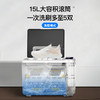 【72小时内发货】百斯腾“净鞋仓”全自动滚筒杀菌刷洗鞋机X7 自动刷鞋洗鞋 商品缩略图4