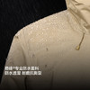 【戈21A+】喜马拉雅雅拉2.0硬壳羽绒服800蓬拒水鹅绒防水防风户外保暖登山服(货号:A35CA31321B) 商品缩略图3