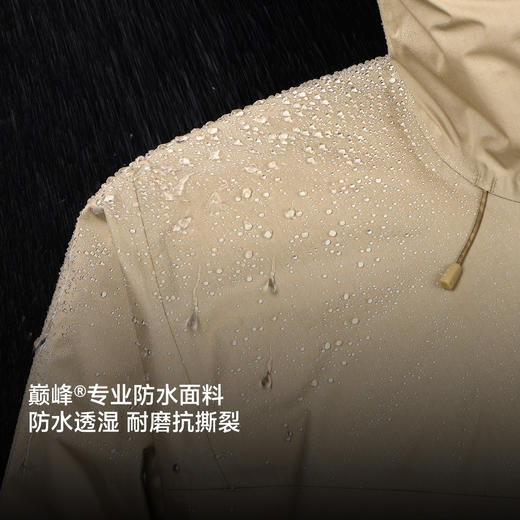 【戈21A+】喜马拉雅雅拉2.0硬壳羽绒服800蓬拒水鹅绒防水防风户外保暖登山服(货号:A35CA31321B) 商品图3