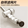 【SM-ebde】 阴肛冲洗器 商品缩略图3