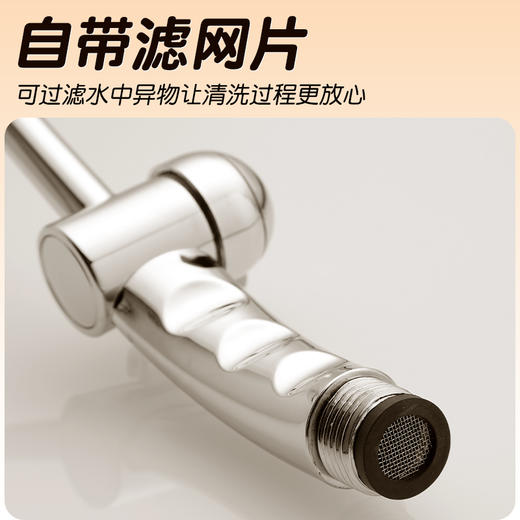 【SM-ebde】 阴肛冲洗器 商品图3