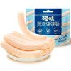 【99元选20件】百草味鳕鱼肠120g（原味） 商品缩略图1