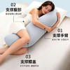 热卖中！慕莎S型凉皮深睡抱抱枕 商品缩略图1